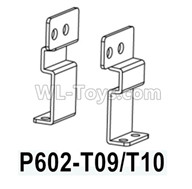 HG P602 Parts-Foot pedal positioning piece-Left and Right-2pcs-P602-T09/T10,HG P602 1/12 Parts