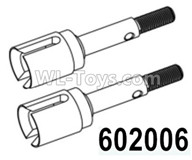 HG P602 Parts-Dog bone cup- 602006,Total 2pcs,HG P602 1/12 Parts