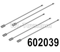 HG P602 Parts-Antenna-5pcs-602039,HG P602 1/12 Parts