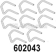 HG P602 Parts-armrest-602043,Total 8pcs,HG P602 1/12 Parts