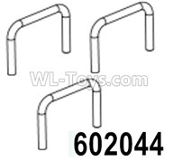 HG P602 Parts-Door pull ring-602044,Total 3pcs,HG P602 1/12 Parts