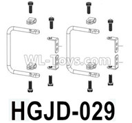 HG P602 Parts-Rearview mirror holder-HGJD-029,Total 2 Set,HG P602 1/12 Parts