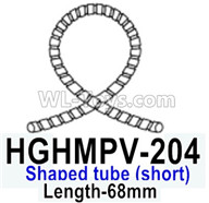 HG P602 Parts-Shaped tube (short)-HGHMPV-204,Length-68mm,HG P602 1/12 Parts