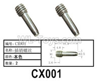 HG P602 Parts-CX001,M3 Mortise screws,Total 2pcs,HG P602 1/12 Parts
