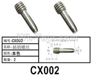 HG P602 Parts-CX002,M4 Mortise screws,Total 2pcs-,HG P602 1/12 Parts