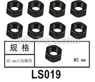 HG P602 Parts-LS019 M3 Hex nut,Total 8pcs,HG P602 1/12 Parts