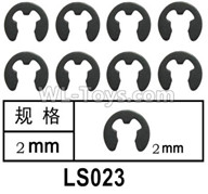 HG P602 Parts-LS023,Retaining ring-Φ2mm,Total 8pcs,HG P602 1/12 Parts