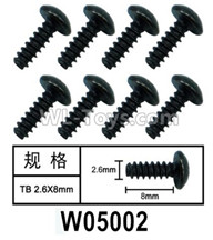 HG P602 Parts-W05002 Screws-2.6x8mm,Hexagon socket TB screws TB,Total 8pcs,HG P602 1/12 Parts