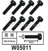 HG P602 Parts-W05011 Screws-2x10mm,Hexagon HM Screws,Total 8pcs,HG P602 1/12 Parts
