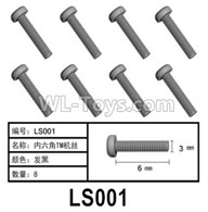 HG P602 Parts-LS001 Screws,Hexagon TM Screws-3x6mm,Total 8pcs,HG P602 1/12 Parts