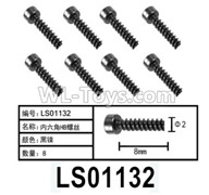 HG P602 Parts-LS01132 Screws-2x8mm,Hexagon HB Screws,Total 8pcs,HG P602 1/12 Parts
