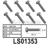 HG P602 Parts-LS01353 Screws-3x33mm,Hexagon TM Screws,Total 8pcs,HG P602 1/12 Parts