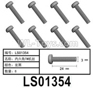HG P602 Parts-LS01354 Screws-3x24mm,Hexagon TM Screws,Total 8pcs,HG P602 1/12 Parts