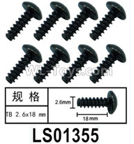 HG P602 Parts-LS01355 Screws-2.6x18mm,Hexagon TB Screws,Total 8pcs,HG P602 1/12 Parts