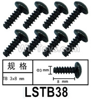 HG P602 Parts-LSTB38 Screws-3x8mm,Hexagon TB Screws,Total 8pcs,HG P602 1/12 Parts