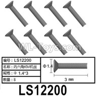 HG P602 Parts-LS12200 Screws-1.4x3mm,Cross countersunk head KM screws,Total 8pcs,HG P602 1/12 Parts