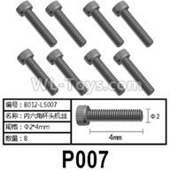HG P602 Parts-P007 Screws-2x4mm,Hexagon HM Screws,Total 8pcs,HG P602 1/12 Parts
