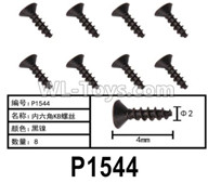 HG P602 Parts-P1544 Screws-2x4mm,Hexagon KB Screws,Total 8pcs,HG P602 1/12 Parts