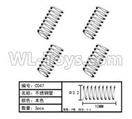 HG P803A C055 Parts.Steering compression spring Parts.(2pcs)-Φ3.2X10mm.HG RC Models HEMTT 8X8 M983 US Army Military Vehicle Spare Accessories.