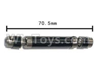 HG P803A BL-X022 Parts.NO.2 Transmission rod.(Mediem length). The Length is 70.5mm.HG RC Models HEMTT 8X8 M983 US Army Military Vehicle Spare Accessories.