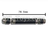 HG P803A BL-X023 Parts.NO.2 Transmission rod. The Length is 78.5mm.HG RC Models HEMTT 8X8 M983 US Army Military Vehicle Spare Accessories.