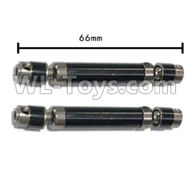 HG P803A BL-X021 Parts.NO.2 Transmission rod.(Short). The Length is 66mm. Total 2pcs.HG RC Models HEMTT 8X8 M983 US Army Military Vehicle Spare Accessories.