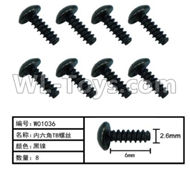HG P803A W01036 Parts.Inner-Hexagon TB screws. Total 8pcs. The size is Φ2.6x6mm.HG RC Models HEMTT 8X8 M983 US Army Military Vehicle Spare Accessories.