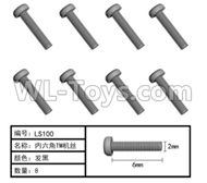 HG P803A LS100 Parts.Inner-Hexagon TB screws. Total 8pcs. The size is Φ2x6mm.HG RC Models HEMTT 8X8 M983 US Army Military Vehicle Spare Accessories.