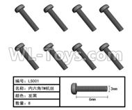 HG P803A W05013 Parts.Inner-Hexagon TB screws. Total 8pcs. The size is Φ3X6mm.HG RC Models HEMTT 8X8 M983 US Army Military Vehicle Spare Accessories.