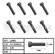 HG P803A LS085 Parts.Inner-Hexagon Cup head TB screws. Total 8pcs. The size is Φ2.5X10mm.HG RC Models HEMTT 8X8 M983 US Army Military Vehicle Spare Accessories.