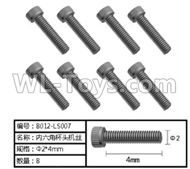 HG P803A 8012-P007 Parts.Inner-Hexagon Cup head TB screws. Total 8pcs. The size is Φ2X4mm.HG RC Models HEMTT 8X8 M983 US Army Military Vehicle Spare Accessories.