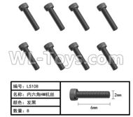 HG P803A W05010 Parts.Inner-Hexagon Cup head HM screws. Total 8pcs. The size is Φ2X6mm.HG RC Models HEMTT 8X8 M983 US Army Military Vehicle Spare Accessories.