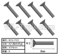 HG P803A 8012-P001 Parts.Inner-Hexagon KM screws. Total 8pcs. The size is Φ3X8mm.HG RC Models HEMTT 8X8 M983 US Army Military Vehicle Spare Accessories.