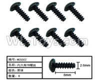 HG P803A W05002 Parts.Inner-Hexagon TB screws. Total 8pcs. The size is Φ2.6X8mm.HG RC Models HEMTT 8X8 M983 US Army Military Vehicle Spare Accessories.