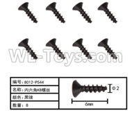 HG P803A 8012-P544 Parts.Inner-Hexagon KB screws. Total 8pcs. The size is Φ2X6mm.HG RC Models HEMTT 8X8 M983 US Army Military Vehicle Spare Accessories.
