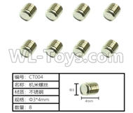 HG P803A CT004 Parts.JiMi Machine Screws-Φ3X4mm.HG RC Models HEMTT 8X8 M983 US Army Military Vehicle Spare Accessories.