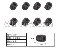 HG P803A LS831 Parts.JiMi Machine Screws. The size isΦ4X4mm.HG RC Models HEMTT 8X8 M983 US Army Military Vehicle Spare Accessories.