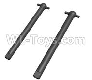 HG P803A C028 Parts.Front axle dog bone Parts.HG RC Models HEMTT 8X8 M983 US Army Military Vehicle Spare Accessories.