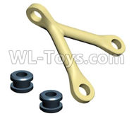 HG P803A JK015-56 Parts.Front and rear bridge fixings. Green or Yellow.HG RC Models HEMTT 8X8 M983 US Army Military Vehicle Spare Accessories.