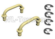 HG P803A JK015-57 Door handle. Total 2pcs-(Black Color).HG RC Models HEMTT 8X8 M983 US Army Military Vehicle Spare Accessories.