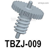 HG P806 Parts Tooth box worm. TBZJ-009,HG P806 TRASPED Semi Trailer Parts,HG P806 1/12 Truck Parts
