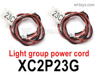 HG P806 Parts XC2P23G Light group power cord. The length is 7x0.15x230mm.HG P806 TRASPED Semi Trailer Parts,HG P806 1/12 Truck Parts