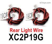 HG P806 Parts XC2P19G Rear Light Wire. The length is 7x0.15x190mm.HG P806 TRASPED Semi Trailer Parts,HG P806 1/12 Truck Parts