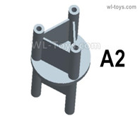 HG P806 Parts Spare tire rack. A2. Two Colors you can choose. Yellow or Green.HG P806 TRASPED Semi Trailer Parts,HG P806 1/12 Truck Parts