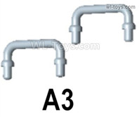 HG P806 Parts Front handle. A3. Two Colors you can choose. Yellow or Green.HG P806 TRASPED Semi Trailer Parts,HG P806 1/12 Truck Parts