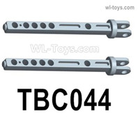 HG P806 Parts Bracket rod. TBC044. Total 2pcs. Two Colors you can choose. Yellow or Green.HG P806 TRASPED Semi Trailer Parts,HG P806 1/12 Truck Parts