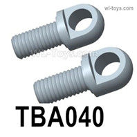 HG P806 Parts Tail plate chain link. TBA040. The size is Φ5X11.3mm. Total 2pcs.HG P806 TRASPED Semi Trailer Parts,HG P806 1/12 Truck Parts