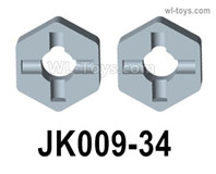 HG P806 Parts Wheel fixing parts. JK009-34. Total 2pcs.HG P806 TRASPED Semi Trailer Parts,HG P806 1/12 Truck Parts