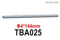 HG P806 Parts Bracket positioning long axis. TBA025. The size is Φ4x144mm.HG P806 TRASPED Semi Trailer Parts,HG P806 1/12 Truck Parts