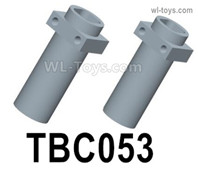 HG P806 Parts Hanging arms. Hanging arms TBC053. Total 2pcs. Two Colors you can choose. Yellow or Green.HG P806 TRASPED Semi Trailer Parts,HG P806 1/12 Truck Parts